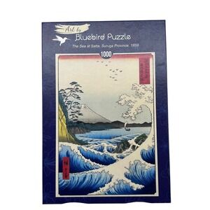 Bluebird Puzzle 1000-Piece The Sea at Satta Suruga Province 1859 COMPLETE